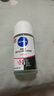 妮维雅（NIVEA）抑汗香体腋下止汗露干爽滚珠黑白出众爽身走珠液50ml*2 实拍图