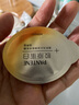 潘婷氨基酸高保湿深水子弹泡弹发膜修护干枯毛躁护发素小杯蛋润发乳 滋养型12ml*5个(超值) 实拍图