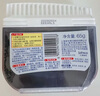 家安（HomeAegis）天然椰壳冰箱祛味剂65g*3盒（活性炭吸味 除菌防串味 持久5个月） 实拍图