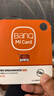 banq 128GB TF（MicroSD）存储卡 A1 U3 V30 4K 适用于小米监控摄像头专用卡&行车记录仪内存卡高速 实拍图