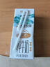 新希望千岛湖牧场纯牛奶200ml1月生产学生3.6g优质蛋白聚会年货礼盒送礼 千岛湖纯牛奶【200ml*12盒】*3箱 纯奶 实拍图