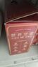 蒙牛真果粒花果奶昔牡丹荔枝风味酸奶饮品PET瓶230g*10瓶 中秋送礼 实拍图