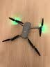 大疆（DJI）Air 3S 双摄旗舰旅拍无人机 一英寸主摄高清专业航拍器 夜景全向主动避障跟拍遥控飞机 DJI Air 3S 双电（DJI RC-N3） 标配（不含随心换） 免费礼包二选一 下单赠免费 实拍图