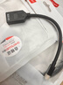 胜为Mini DP转DP母 0.2米 1.4版转换器线 8K60Hz高清雷电转接头 苹果Mac笔记本接显示器AMD1002G 实拍图