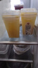 成有王记刺溸 冰刺梨果汁饮料 368ml*6杯 冷藏刺梨汁礼盒 贵州老字号  实拍图