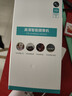 中沃双摄1000万家用智能高清监控摄像头360度无死角带夜视手机远程室内外监控器全景语音家庭云台 实拍图
