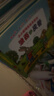趣味创意触感玩具书：和我一起数瓢虫 0-3岁幼儿启蒙早教绘本中英双语触摸书童书 实拍图