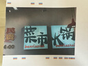佳能（Canon）G3800可加墨彩色喷墨学生打印机  无线家用 作业/照片打印 大印量  打印复印扫描多功能一体机 实拍图