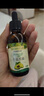 爷爷的农场有机核桃油牛油果油63ml*2瓶 凉拌热炒礼盒 婴幼儿宝宝辅食食谱 实拍图