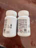 善存（Centrum）女士男士复合维生素矿物质片含钙铁锌维生素片bcdvce营养素 【22种营养】男士小蓝瓶 80片*1瓶 18岁以上成人 实拍图