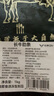 澳牛日记 谷饲长肋条 净重2斤 原切（ 长）牛肋条贴骨肉牛肉烧烤食材 实拍图