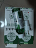 云南本草驱蚊喷雾花露水驱蚊止痒喷雾户外强效防蚊液儿童户外便携 云南本草防蚊喷雾60ML【2瓶】 实拍图