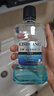 漱口水冰蓝劲爽零度漱口水清洁口腔清新口气保护牙龈减少牙菌斑 薄荷+蜜桃 4瓶1000ml 实拍图