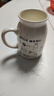 贝瑟斯早餐杯 陶瓷马克杯 笑脸牛奶杯水杯 茶杯喝水杯cup可爱超萌杯子 实拍图