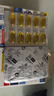 双心（Doppel herz）rTG深海鱼油软胶囊花少同款心脑健康成人中老年omega-3DHAEPA*3盒 实拍图