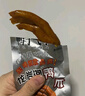 鸭子飞了龙岩老卤味泡鸭爪酸爽特辣鸭掌泡鸭货即食福建特产鸭脚下酒菜零食 【建议拍2份】酸辣龙岩泡鸭爪26.9g*10包 实拍图