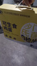 康咯咯康大可生食鸡蛋无抗鲜鸡蛋营养鸡蛋无沙门氏菌高品质蛋单枚50g+ 【居家必备可生食】30枚  1.5kg+ 晒单实拍图