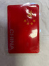 阿宝丽汽车装饰贴纸反光贴五星红旗车贴中国国旗创意个性3D立体车身 实拍图