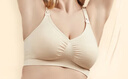 美德乐（Medela）哺乳文胸产后喂奶孕妇内衣单层前开扣轻盈款 奶油色 M 实拍图