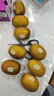 佳沛（zespri）新西兰   阳光金奇异果 8个装 超大果单果重约173-204g 猕猴桃 实拍图