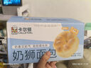 卡尔顿（Calleton）奶狮手撕面包点心营养早餐代餐整箱下午茶休闲零食小吃整箱500g 实拍图