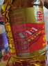 金龙鱼 食用油 花生浓香型浸出  食用植物调和油5L（新老包装随机发货） 实拍图