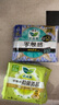 乐而雅花王零触感特薄透气超长夜用护翼型卫生巾35cm4片姨妈巾京东自营 实拍图