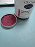 BioCare贝欧科玫瑰茄泌舒双萃粉 高浓度蔓越莓VC维生素C益生菌女 实拍图