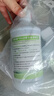 安其生双氧水500ml*3过氧化氢消毒抑菌液耳道宠物杀菌皮肤伤口护理溶液 实拍图