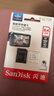 闪迪（SanDisk）64GB TF（MicroSD）4K内存卡 行车记录仪 监控摄像头专用 5,000小时录制 重复读写高耐用存储卡 实拍图