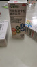 【原研进口】辅舒良 丙酸氟替卡松鼻喷雾剂 50μg*120喷 预防治疗季节性过敏性鼻炎缓解鼻塞 实拍图