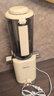 美的（Midea）【国家补贴】NFC纯果汁原汁机多功能家用电动榨汁机全自动冷压炸果汁果蔬机渣汁分离MJ-ZZ12W1-029 实拍图