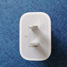 苹果充电线原装正品20W快充套装数据线iPhone16/15/14ProMax13/12 (12-16机型)原装20W快充插头 实拍图