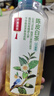 农夫山泉 【新品尝鲜】东方树叶陈皮白茶500ml*1瓶无糖茶饮料0糖0脂0卡 实拍图