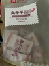 良品铺子臭干子香辣味198g36包儿时怀旧零食休闲食品湖南特产臭干子 实拍图