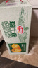 达利园面包瑞士卷香蕉味720g中秋礼盒零食蛋糕卷代餐(新老包装随机发货) 实拍图
