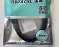 山泽(SAMZHE)HDMI线延长线 4K高清3D视频线 公对母转换线 电脑接电视投影仪显示器线 1.5米黑 15MN9 实拍图