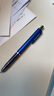 斑马牌（ZEBRA）MA85自动铅笔DelGuard0.5mm幼儿园小学生一年级练字绘画活动铅笔高颜值学习文具用品 蓝色杆1支 实拍图