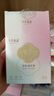 十月结晶储奶袋(150片)奶水母乳保鲜袋200ml储存袋  送笔 热门商品 实拍图
