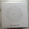 领普科技自发电无线门铃 自发电远程提醒家用呼叫器 WIFI款 已接入米家APP 实拍图