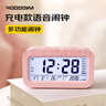 四万公里闹钟学生专用多功能电子起床神器 智能时钟表 强力叫醒闹铃 粉色【充电款】智能语音播报+夜光显示 实拍图