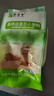 秦晋雪山西农家小麦粉面粉馒头包子饺子花卷通用面粉【含胚芽】 500克麦芯小麦粉 实拍图
