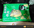 广州酒家利口福 黑猪肉小笼包300g*3袋 36个  黑猪肉馅 儿童早餐 面点速食 包子 实拍图