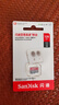 闪迪（SanDisk）128GB TF（MicroSD）内存卡 A1 U1 C10 至尊高速移动版存储卡 读速140MB/s 手机平板游戏机内存卡 实拍图