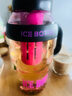 【京东物流】水杯冰霸吸管杯高颜值学生茶水分离大容量杯子 肚肚杯1个-玫红色 实拍图