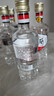 董酒 复刻 白标 董香型白酒 54度125ml*6瓶 实拍图