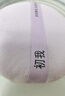 初我超大号粉扑巨无霸散粉扑定妆绒面身体蜜粉扑京东自有品牌 浅紫 实拍图