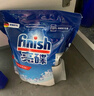 finish亮碟洗碗机用洗碗盐软水盐 预防水垢助力清洁养护机体高纯度盐2kg 实拍图