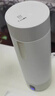 飞利浦 (PHILIPS)烧水杯便携式热水壶恒温杯电热水杯加热水杯烧水壶旅行折叠电热水壶保温杯加热杯养生杯 0.4L 旅行加热水杯400ml  初雪白 实拍图