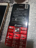 天语（K-TOUCH）N1 全网通4G老年人手机大喇叭大声音超长待机移动联通电信大屏大字老年人专用手机学生备用机 红色 实拍图